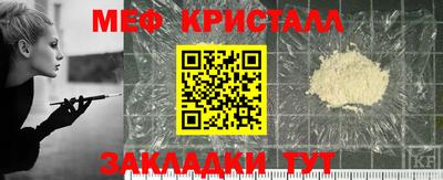 spice Рязань