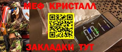 spice Рязань