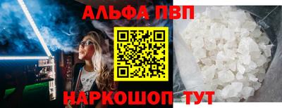 MDMA Рузаевка