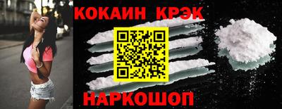 MDMA Рузаевка