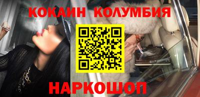 spice Рязань