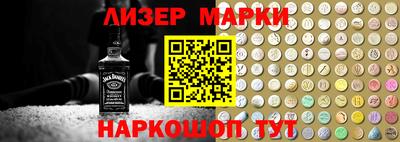 MDMA Рузаевка