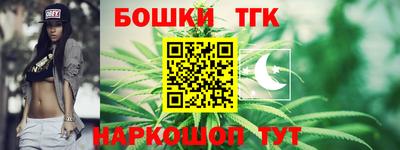 MDMA Рузаевка