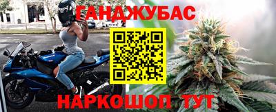 MDMA Рузаевка