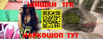 spice Рязань