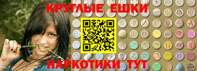 spice Рязань