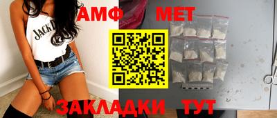MDMA Рузаевка