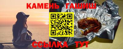 spice Рязань