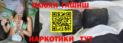 spice Рязань