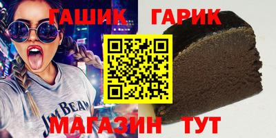 MDMA Рузаевка