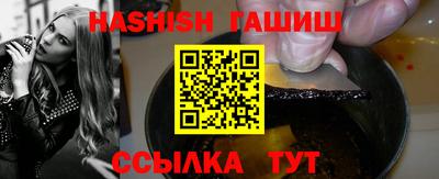 spice Рязань