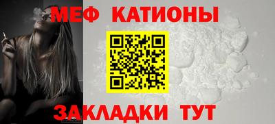 MDMA Рузаевка
